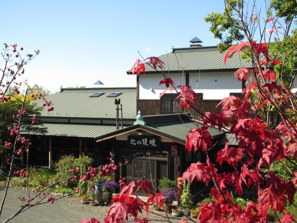 Auberge Kita No Dan Dan Abashiri Εξωτερικό φωτογραφία